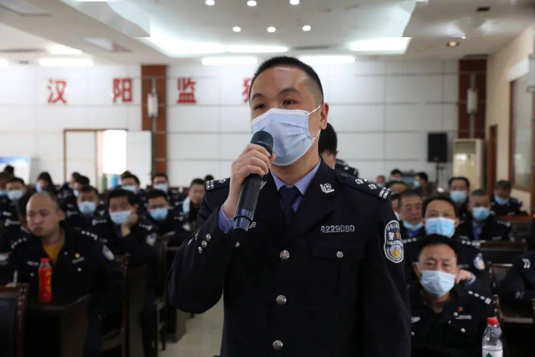 汉阳监狱队伍教育整顿暨监狱综合治理系列报道三十一