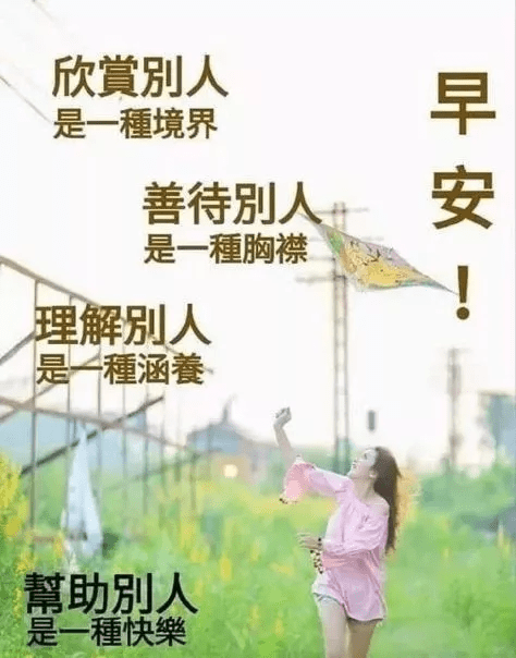 bda899384acb47249f3d42b0debffc2a.png