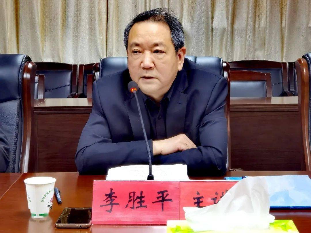 今天,区人大常委会召开规范性文件备案审查工作会议