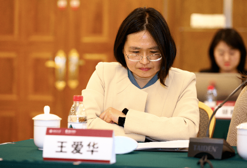 图14 北大教育学院教育技术系王爱华副教授北京大学教育学院教育经济