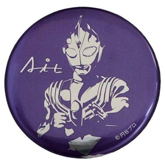 海外情报迪迦奥特曼25周年纪念商品将在奥特曼世界m78逐步登场