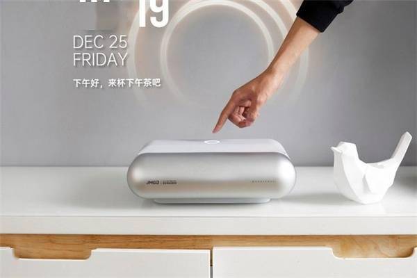 刘彰尹|创4力丸刘彰尹浩宇疯狂推荐的坚果智慧墙O1,集美们不冲一个