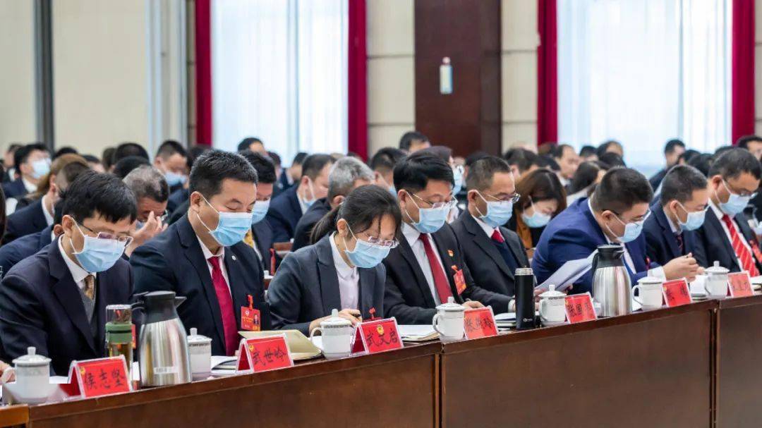 会议快讯政协第八届孝义市委员会第一次会议开幕