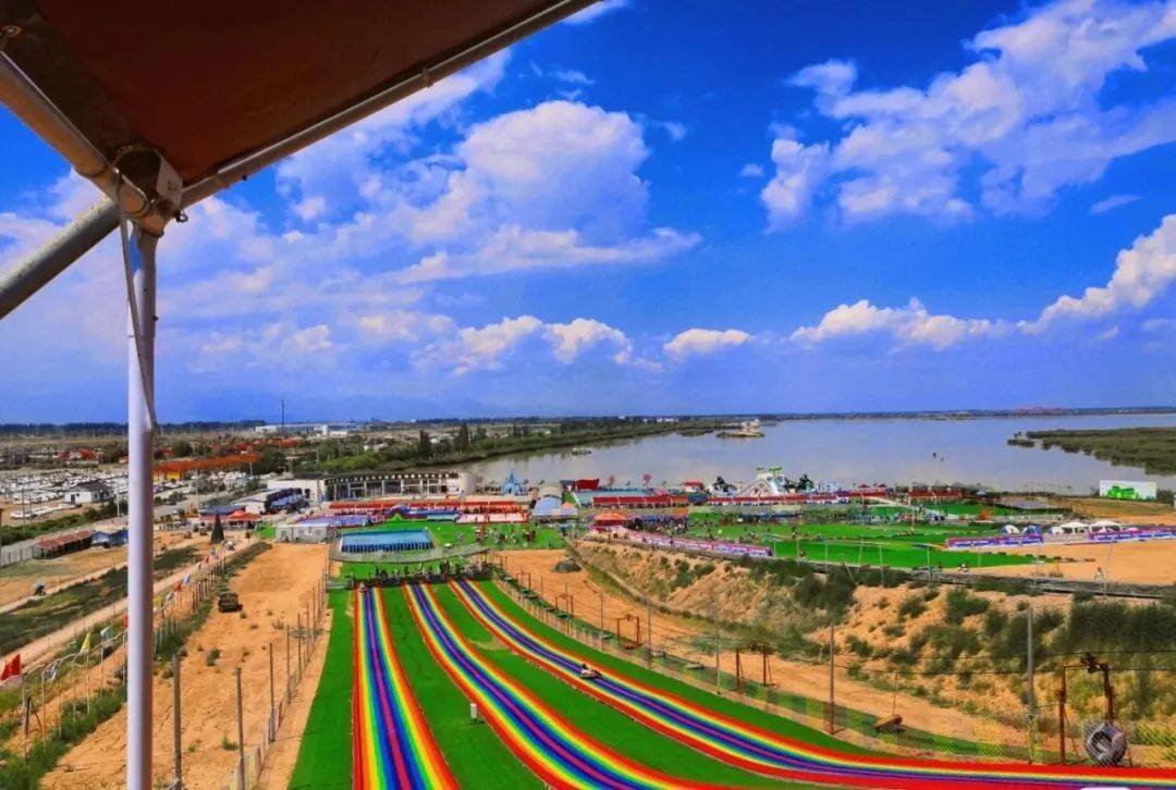 这周六来阅海滑草场尽情玩乐吧