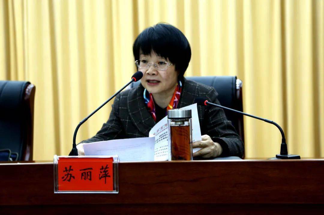 鹤壁市市场监管局召开全市城镇供水供电供气供暖行业不