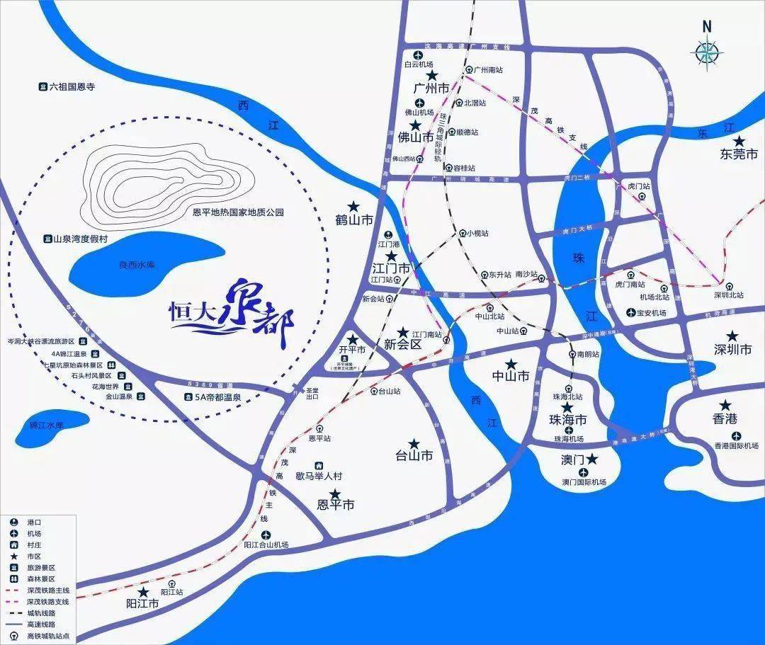 388抢住「恩平恒大泉都度假公寓」园景房,畅玩花海世界 水世界!