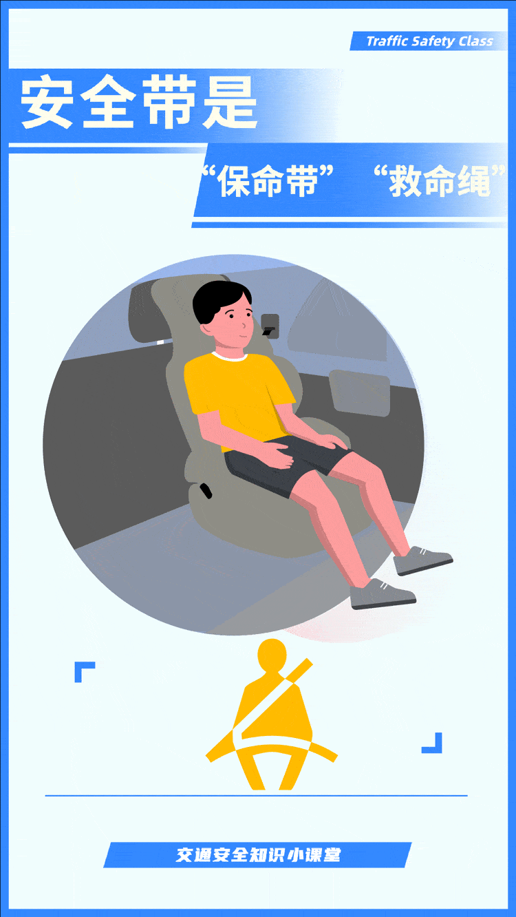 750_1332竖版 竖屏gif 动态图 动图