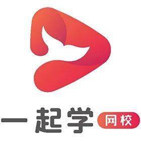 一起教育科技,成立于2011年,经过多年的发展,已发展成为全球领先的k12