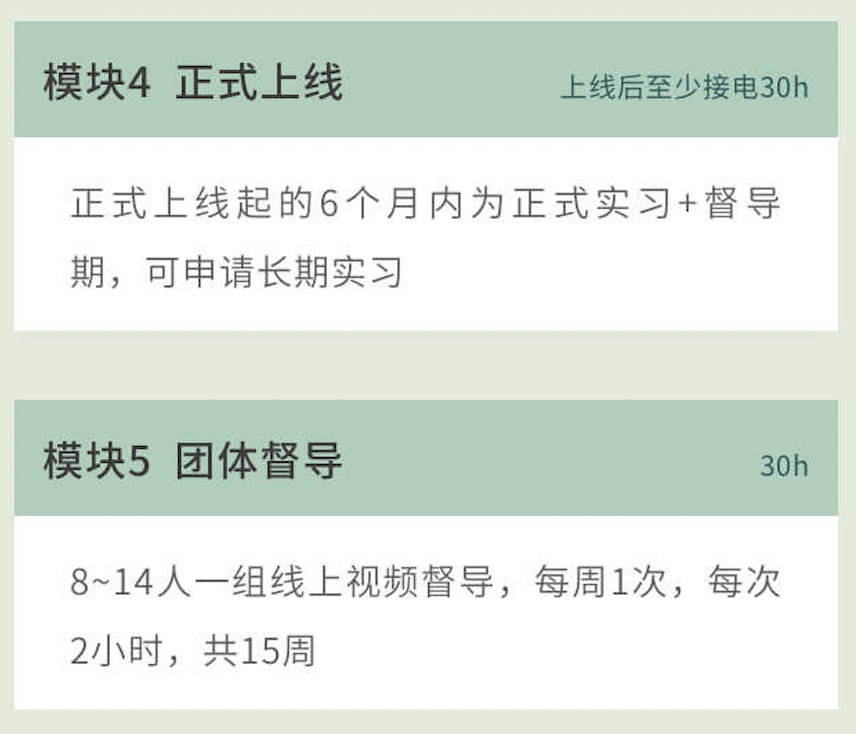 874781f56ed642b397fb9e4e8daa09b2.png