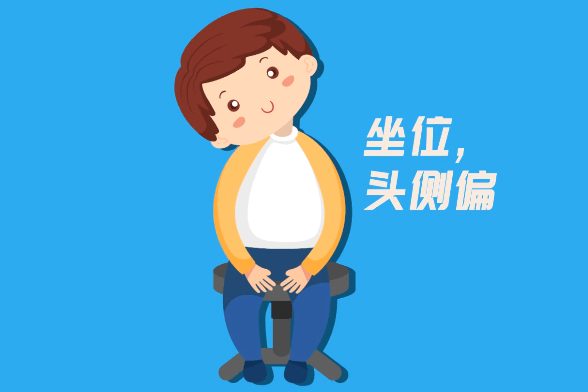 即滴药时患者要选择一个合适的体位,侧卧位或者坐位侧偏头都可以,无论