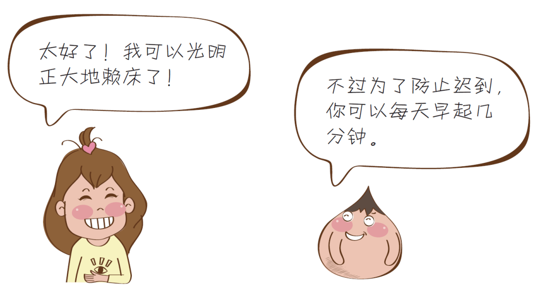bc1b8b5dcead4806b011f8d295a57474.png