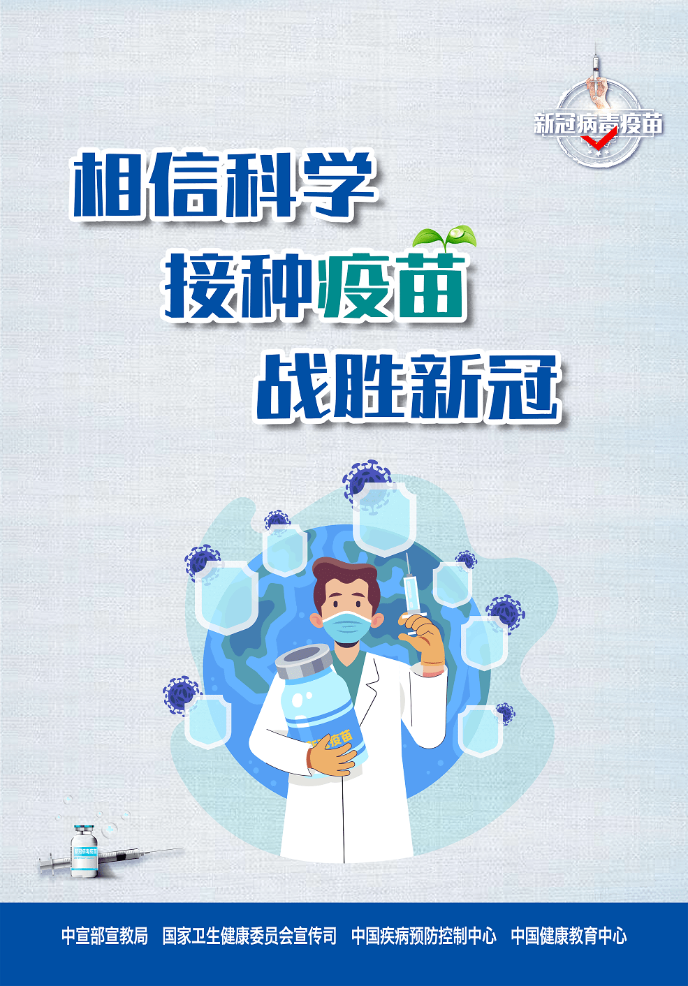 d7a26aa860d14a65bc7c93e34744cd6b.png