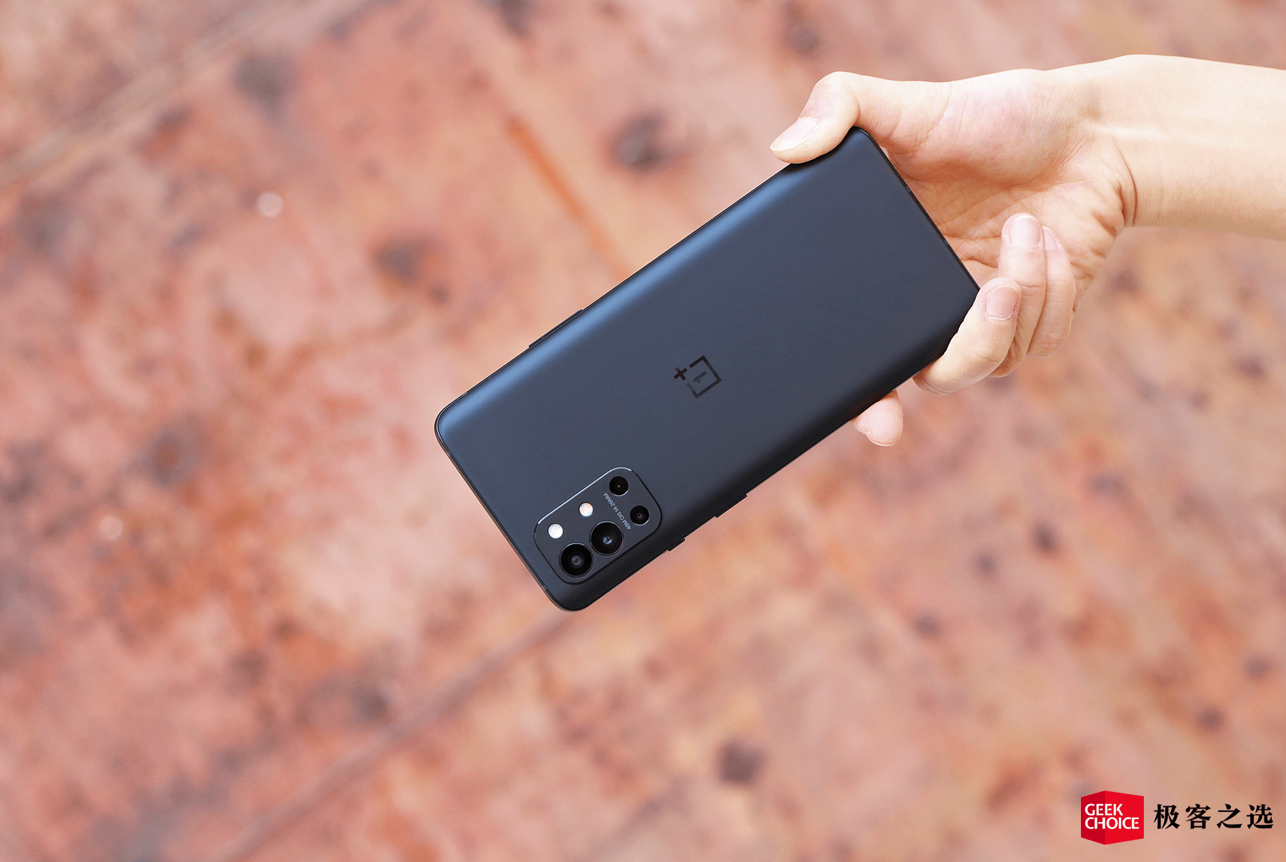 2999 元起售的一加 9r,还是我们熟悉的「一加手机」吗?