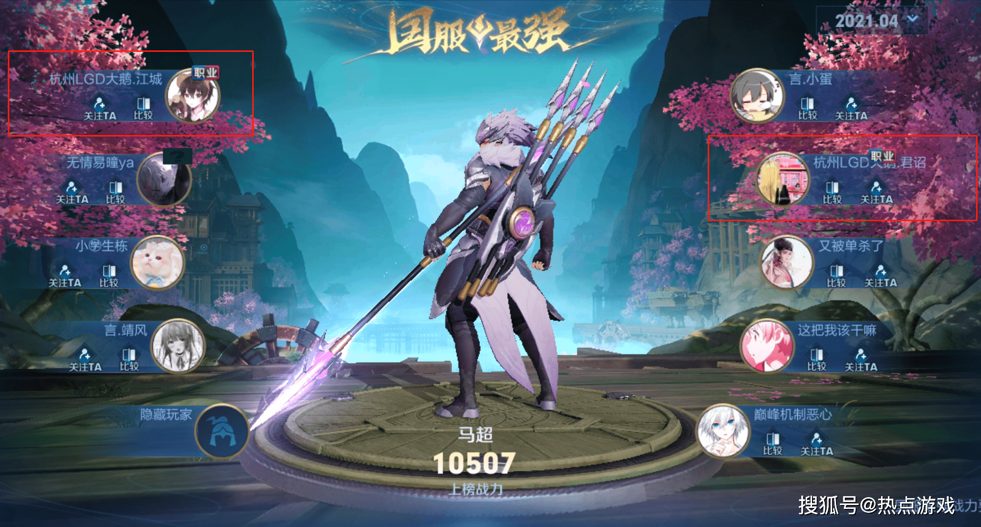 f1dd4284a15847329b3d90dda57dd959.png