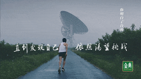 那些很能坚持的人,后来都怎么样了?