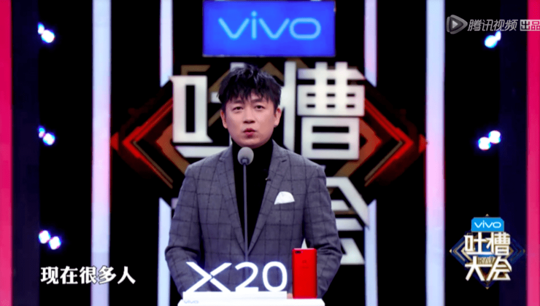 宋方金火力全开,拆解喜剧的奥秘