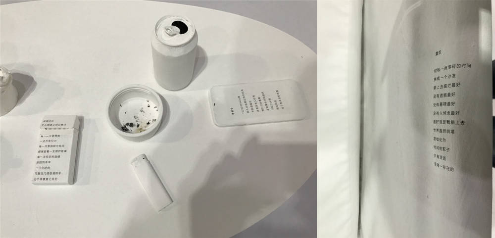 “诗歌在哪里?” 看完跨界艺术家余幼幼这组作品,你一定会找到答案