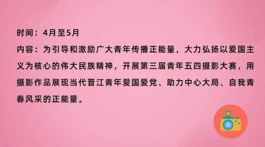 少先队员的曲谱_少先队员敬礼简笔画(3)