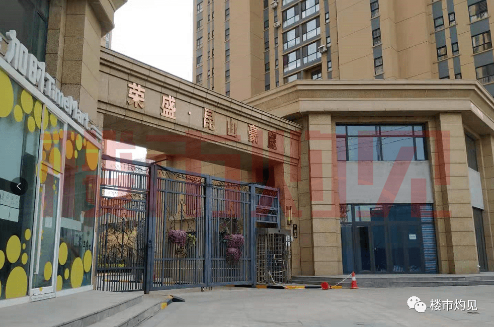 皇姑优质学区如何选?有几个学区房要说说