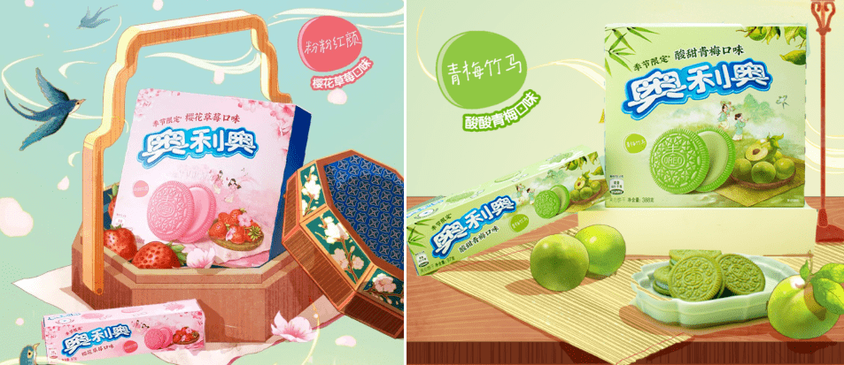 奥利奥小饼干的春日限定,为什么能玩到小仙女们的心里?