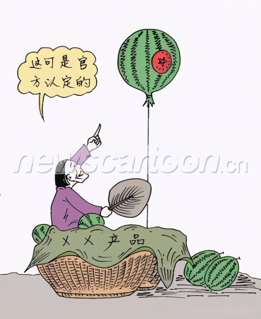 折腰喝奶是第几章 折腰127章删除部分