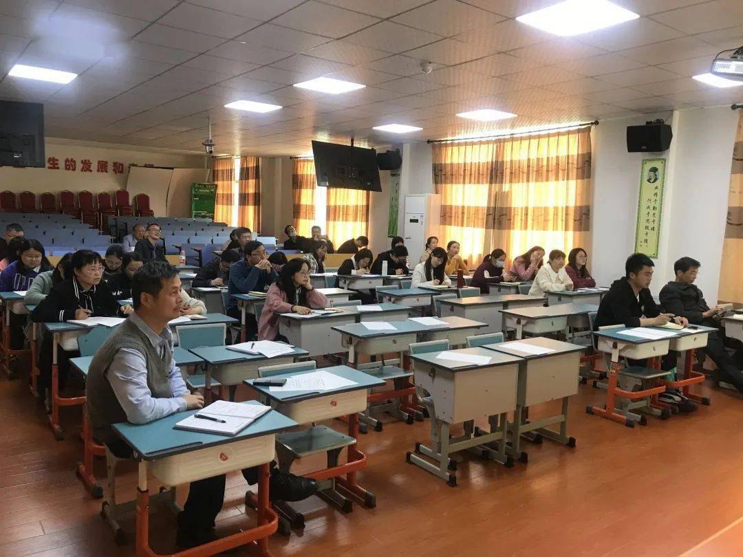 三北小学邀请浙江省特级教师来校讲座