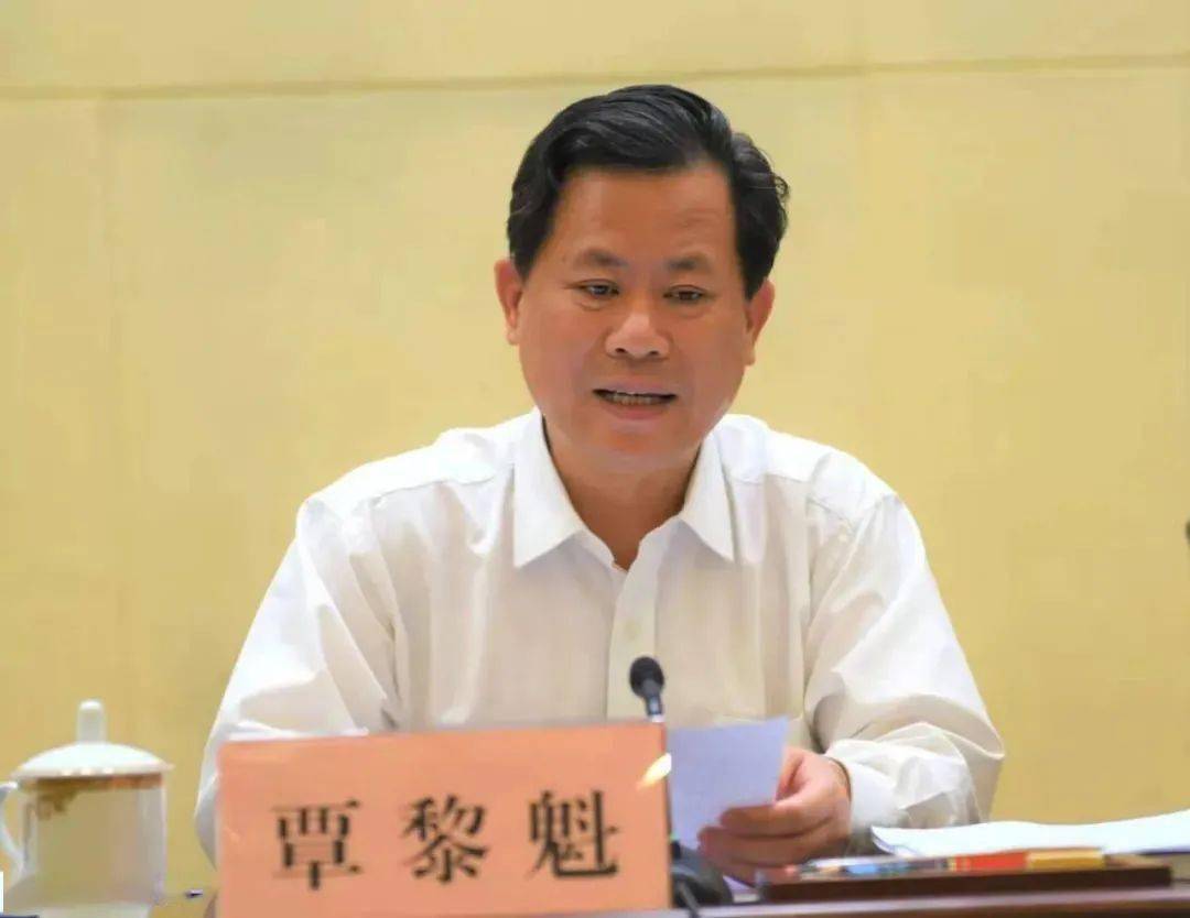 2021年全区机关事务管理暨公共机构节能工作电视电话会议在南宁召开