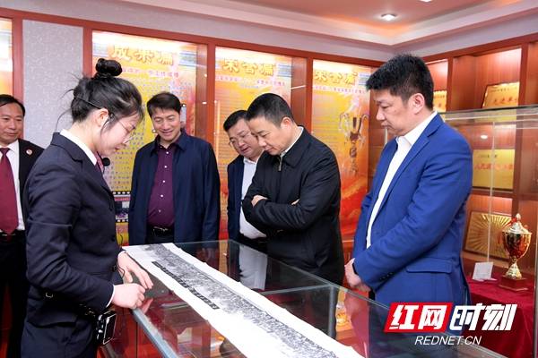 省检察院党组成员,副检察长刘建宽一行来邵阳调研指导"三项工作"