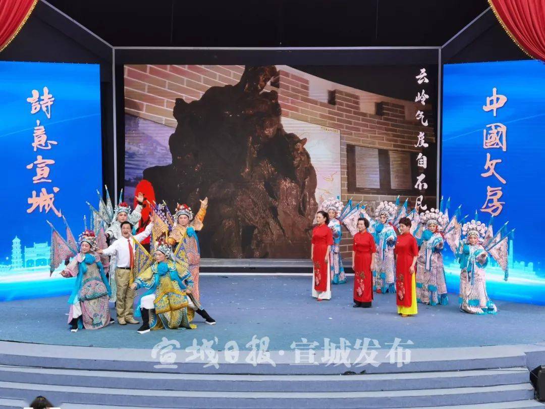 特色文化表演及文旅产品,集中展示了宣城文旅融合发展的新形象,新成果