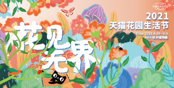 b080dc34cae44aebbd90e39080f5172f.png
