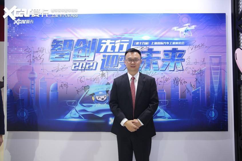 4月19日,东风日产汽车销售有限公司市场部副部长王骞在上海车展期间