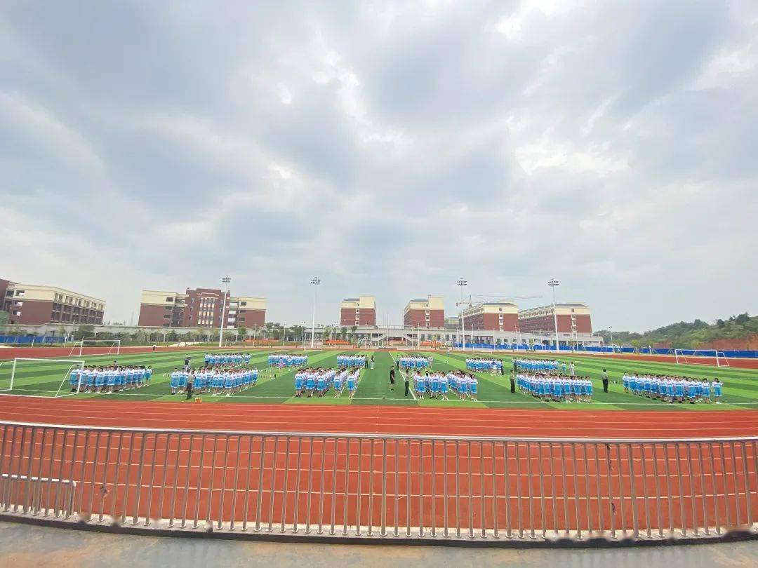 招生启动 报名从速微信报名学校简介邵阳广益世才高级中学是湖南广益