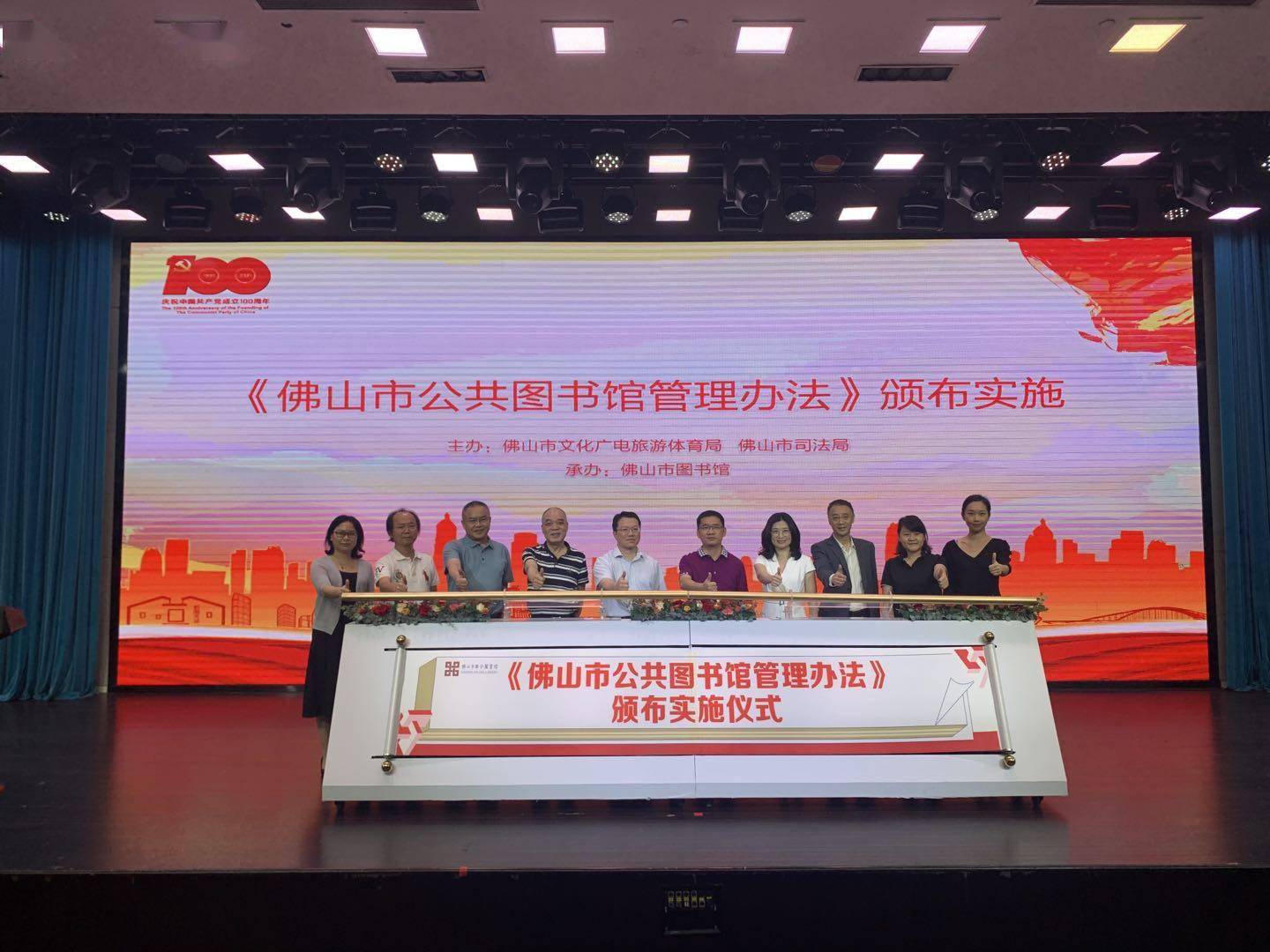 图书馆有什么好处_图书馆网站建设好处_网络图书馆优势
