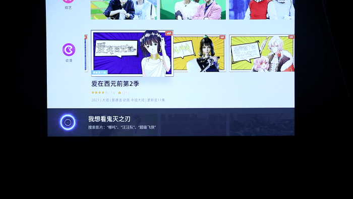 投影仪|当贝X3激光投影仪评测：性能再升级 3200ANSI流明打破行业壁垒