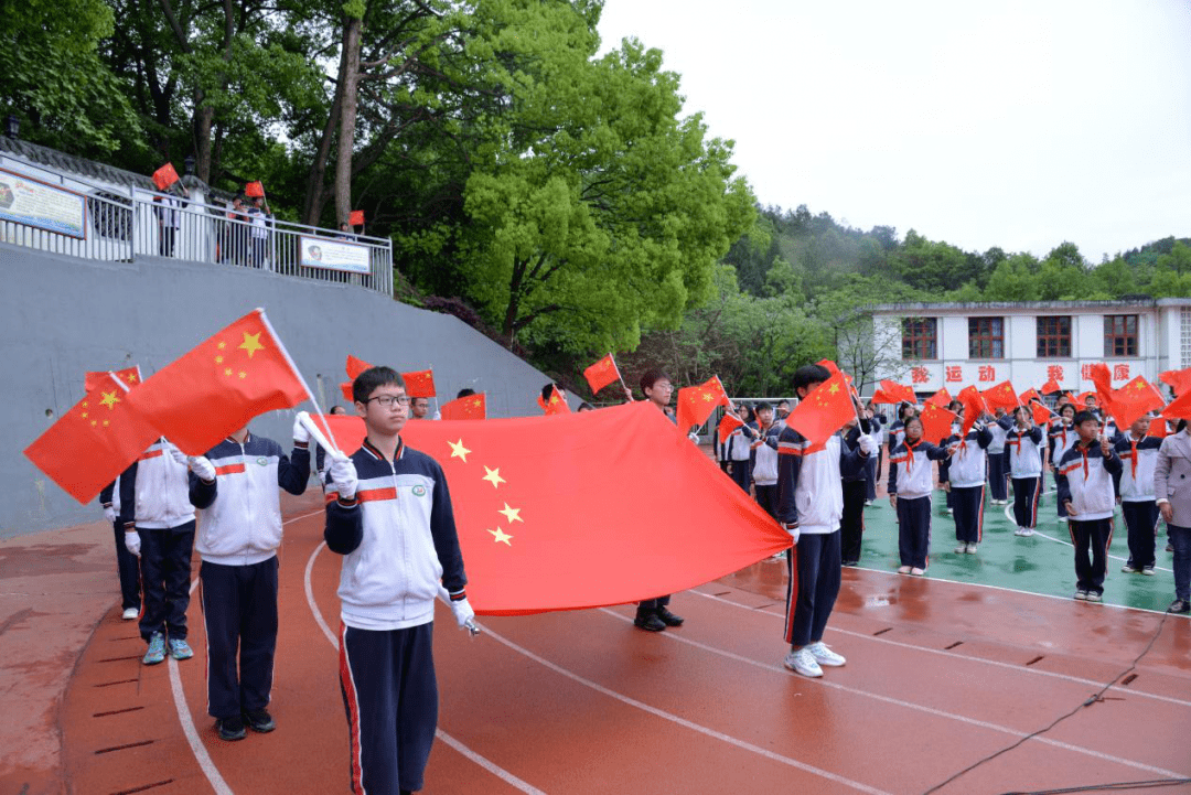 广元市建平中学图片