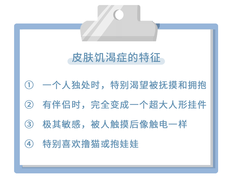 老人口粘_爱,就是一种心疼(2)