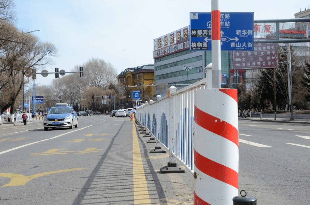 我为群众办实事共建共享文明城