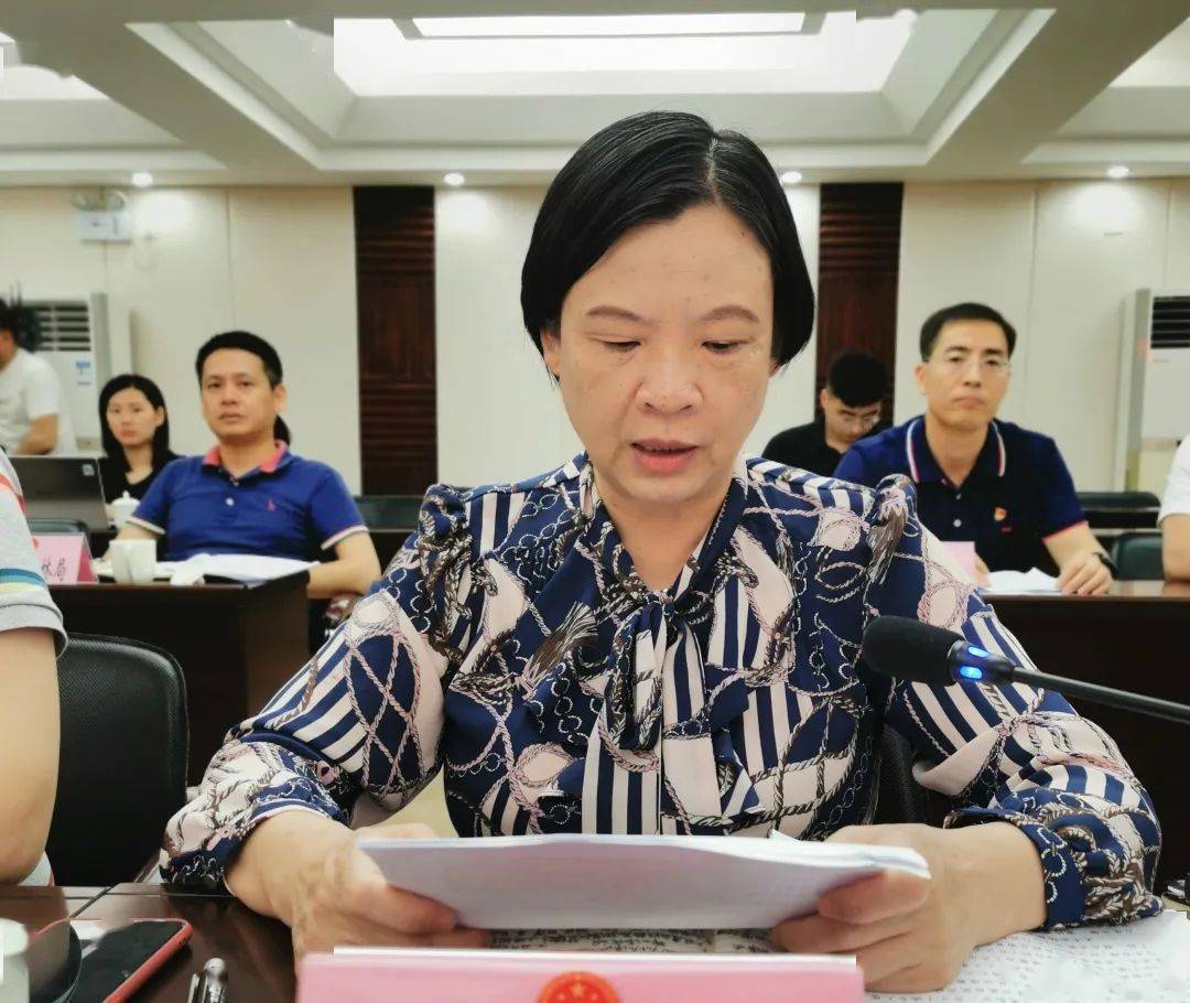 市政府副市长张淑语作表态发言:与会人员围绕近期城乡人居环境整治