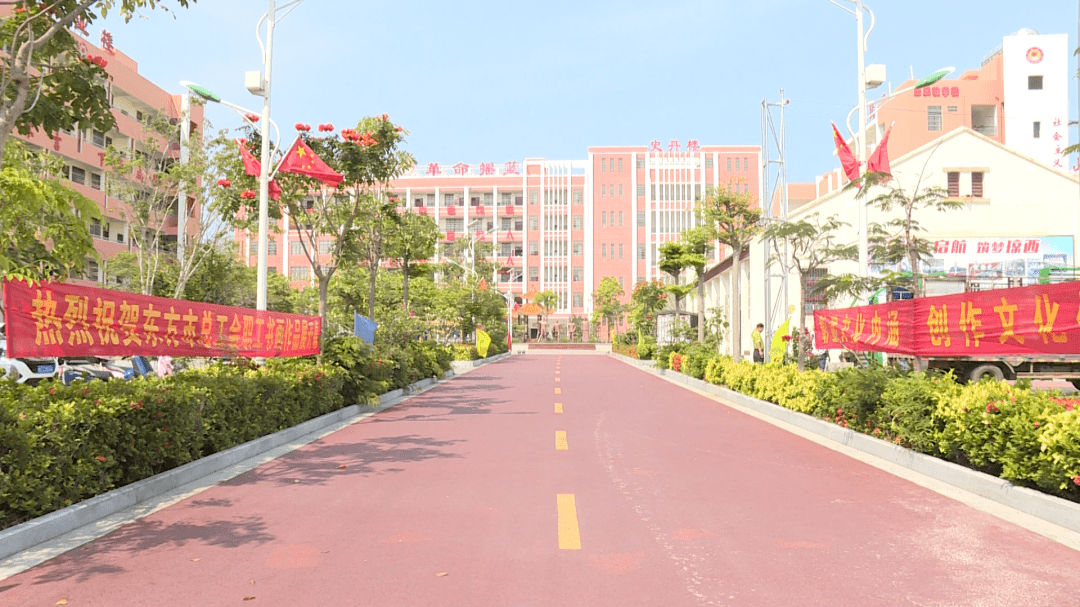 【奋斗百年路 启航新征程】琼岛西部的革命摇篮——琼西中学_东方市