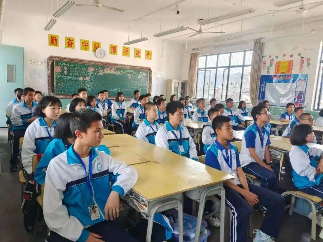 世界地球日横水中学开展修复我们的地球主题教育活动