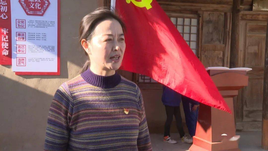 奋斗百年路启航新征程岷县党史学习教育字字入心世界读书日声声入耳