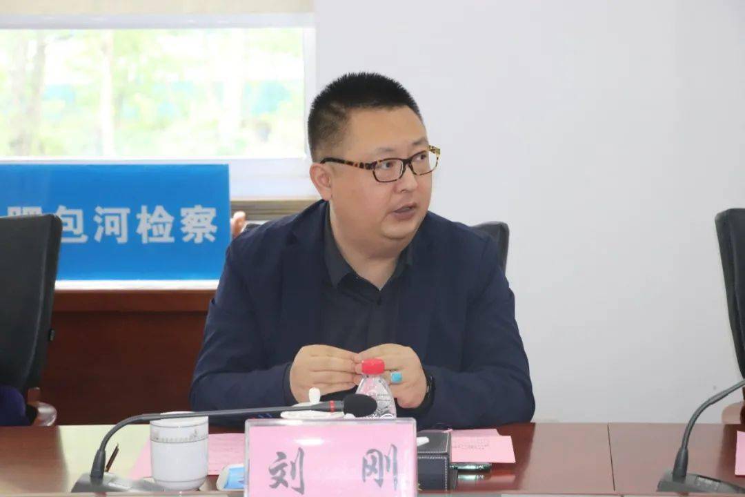 政法队伍教育整顿开门纳谏找问题广开言路听意见包河