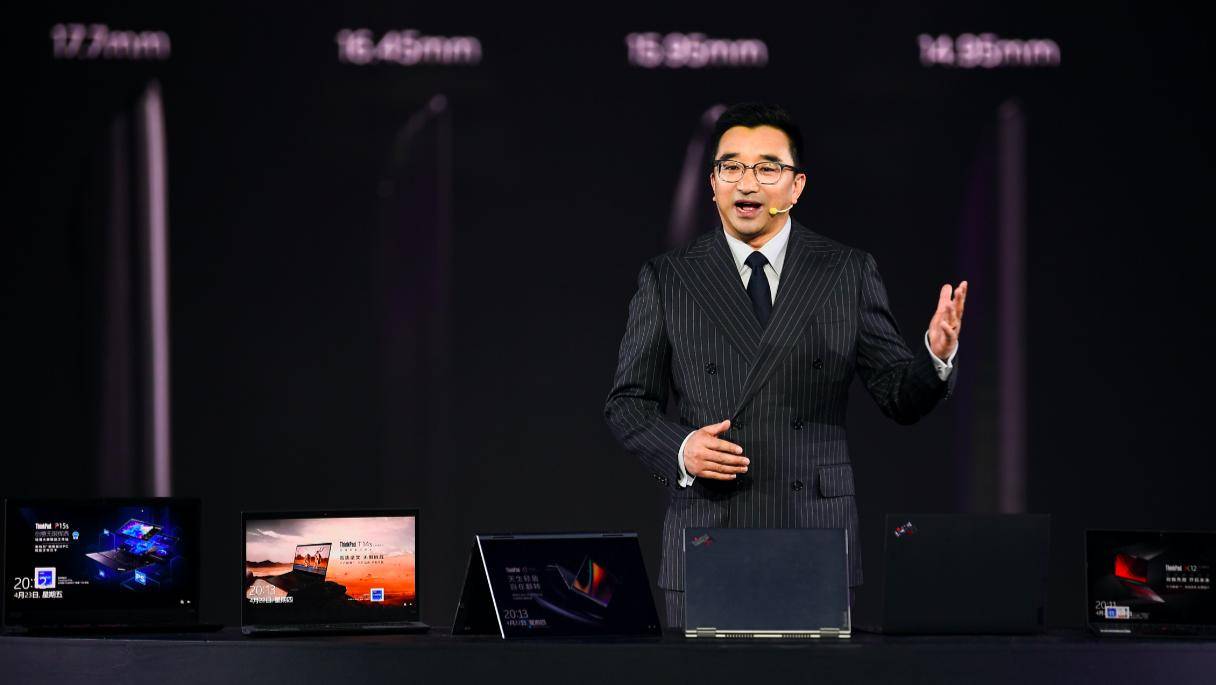 系列|ThinkPad 家族系列新品发布 至薄商务旗舰X1 Titanium正式亮相