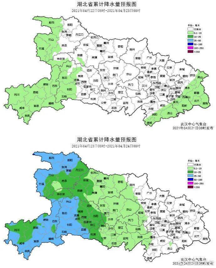 谷城今天大太阳明后天将迎接暴雨