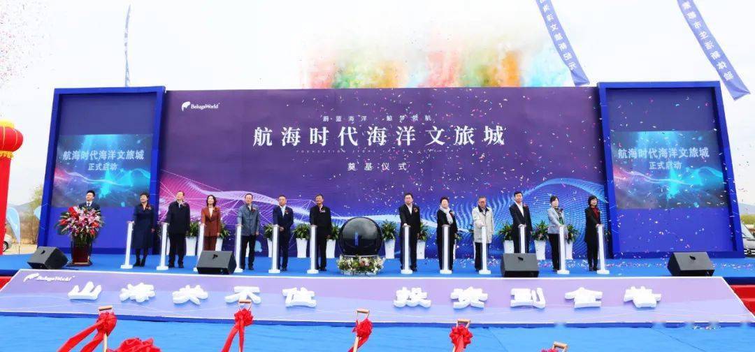 经济总量勇当排头兵_经济发展图片(2)