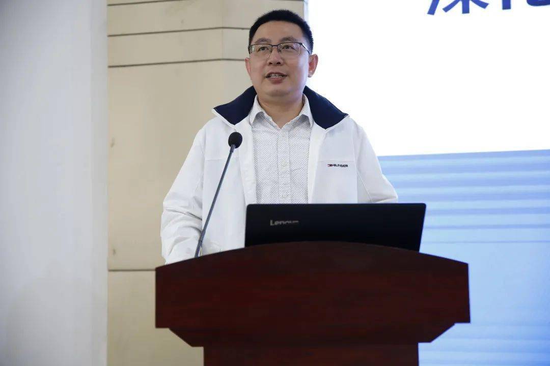 山东高科职业教育集团2021年年会暨理事会换届大会在潍