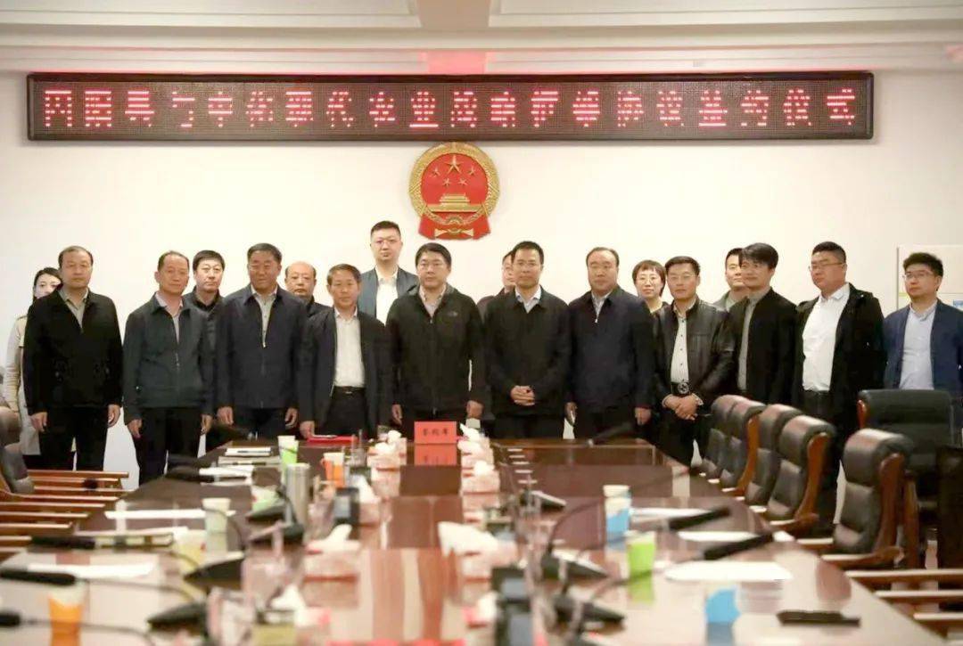 市人大常委会副主任,县委书记赵君,市县领导范明师,杨二喜,娄成亮出席
