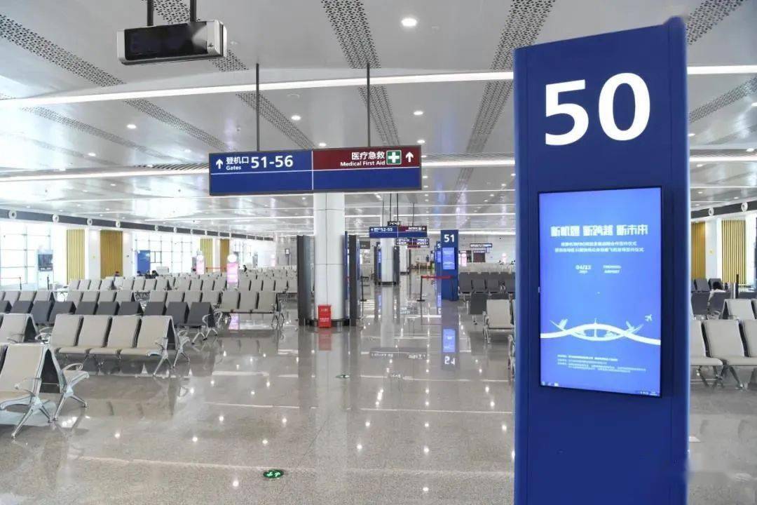 成都双流携手四川机场集团与5大公务机企业签署战略合作协议