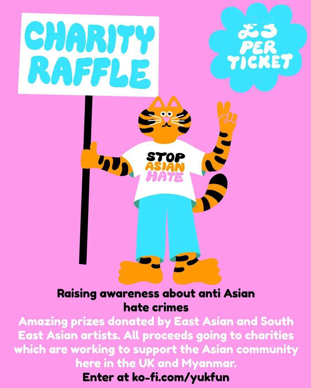 用最好看的设计说最严肃的话