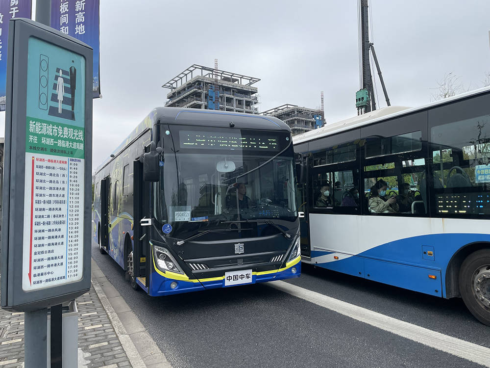 方向盘|探访上海智能网联公交车：开了半小时，司机几乎没碰方向盘